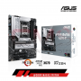 ASUS PRIME X670-P GEN2 DDR5 M.2x3 DDR5x4 TIPOCx1 PCIE5.0 AMD HDMI/DP